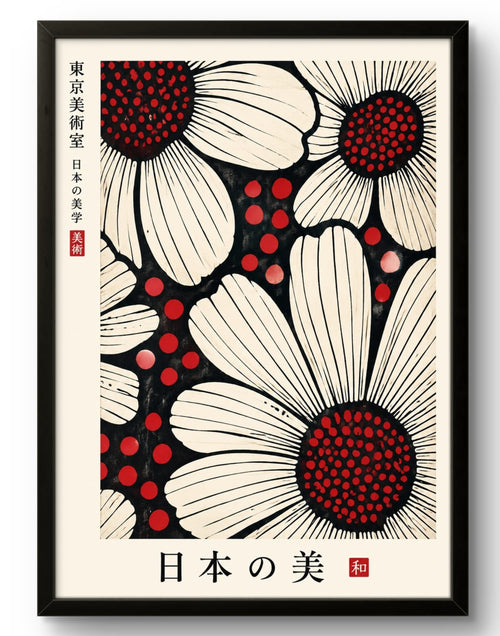Tableau art japonais fleurs blanches et rouges, affiche encadrée cadre PVC noir – décoration murale