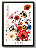 Tableau art japonais floral zen, coquelicots et fleurs colorées, affiche encadrée cadre PVC noir – décoration murale