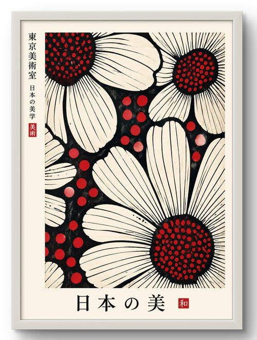Tableau art japonais fleurs blanches et rouges, affiche encadrée cadre PVC blanc – décoration murale