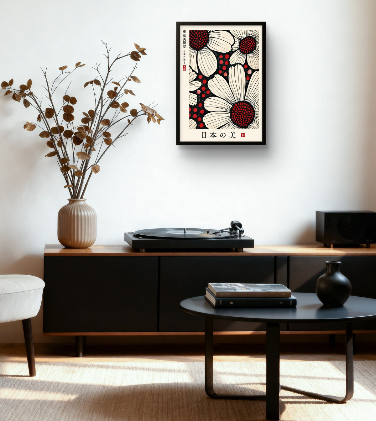 Tableau art japonais fleurs japonaises encadré cadre noir, vue lifestyle salon – décoration murale nature
