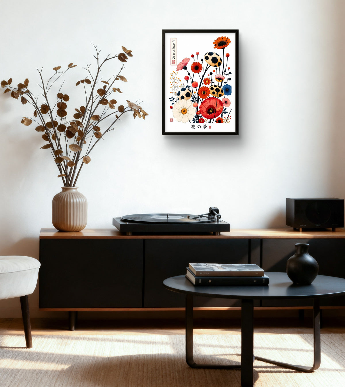 Tableau art japonais floral zen encadré cadre noir, vue lifestyle salon – décoration murale nature