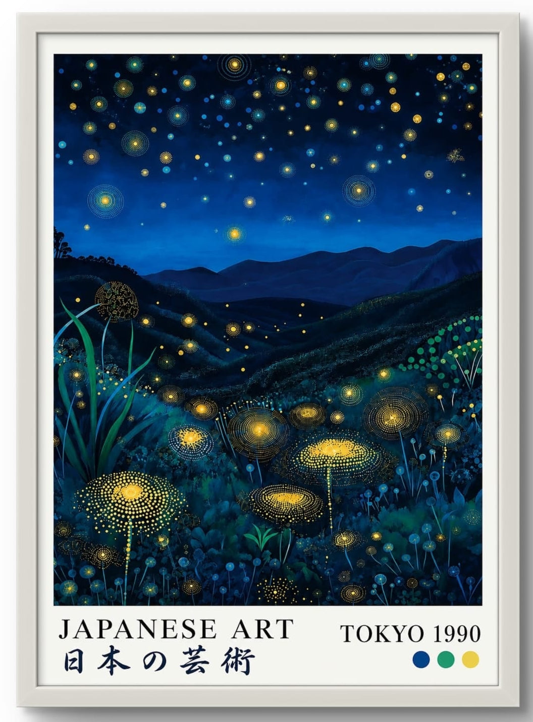 Tableau Japonais Tokyo 1990 – Paysage Nocturne Lucioles | Affiche Encadrée Déco Moderne