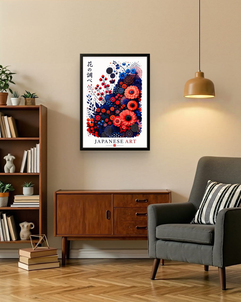 Tableau Affiche Encadrée Florale Japonaise – Pivoines & Anémones | Cadre Signature