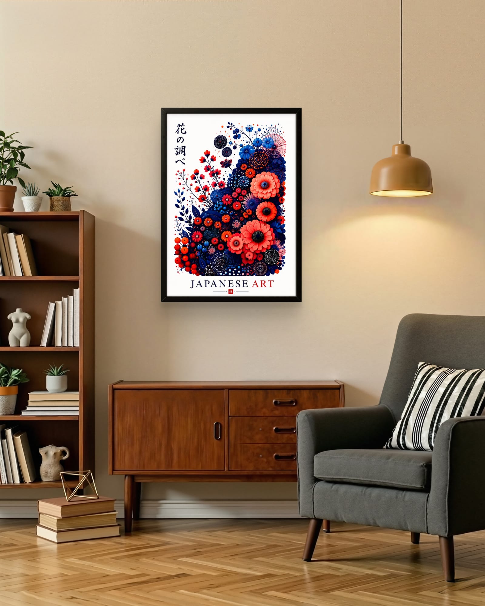Tableau Affiche Encadrée Florale Japonaise – Pivoines & Anémones | Cadre Signature