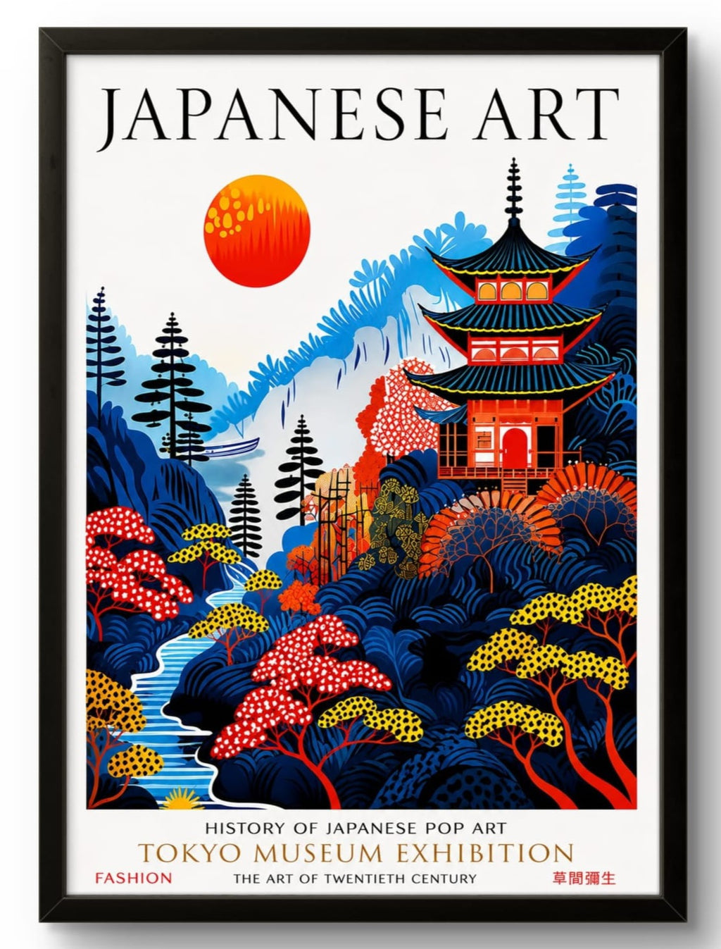 Tableau japonais paysage pagode et soleil rouge, affiche encadrée cadre PVC noir – décoration murale Japanese Art