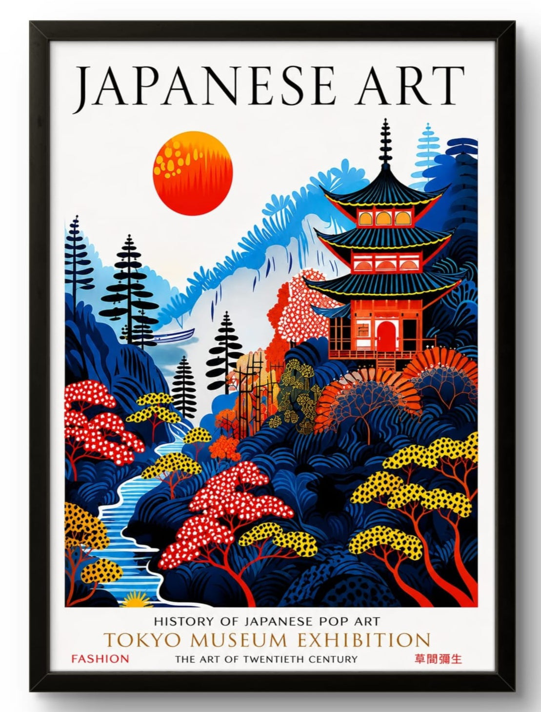 Tableau japonais paysage pagode et soleil rouge, affiche encadrée cadre PVC noir – décoration murale Japanese Art