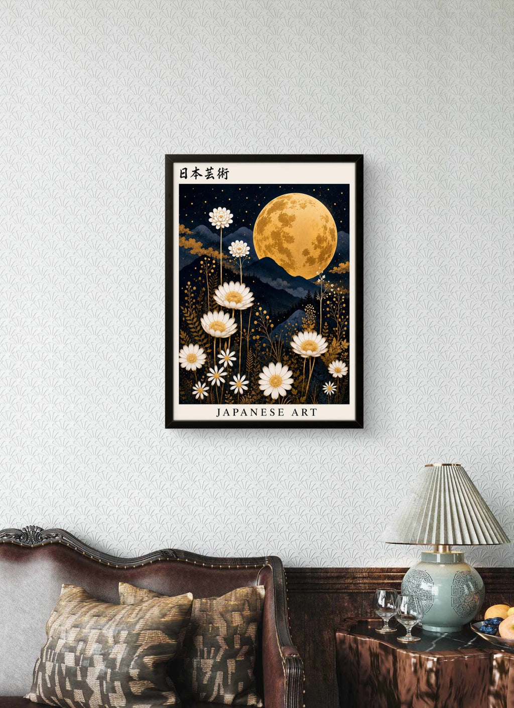 Tableau Mural Japanese Art – Affiche Encadrée Lune Dorée & Marguerites Blanches