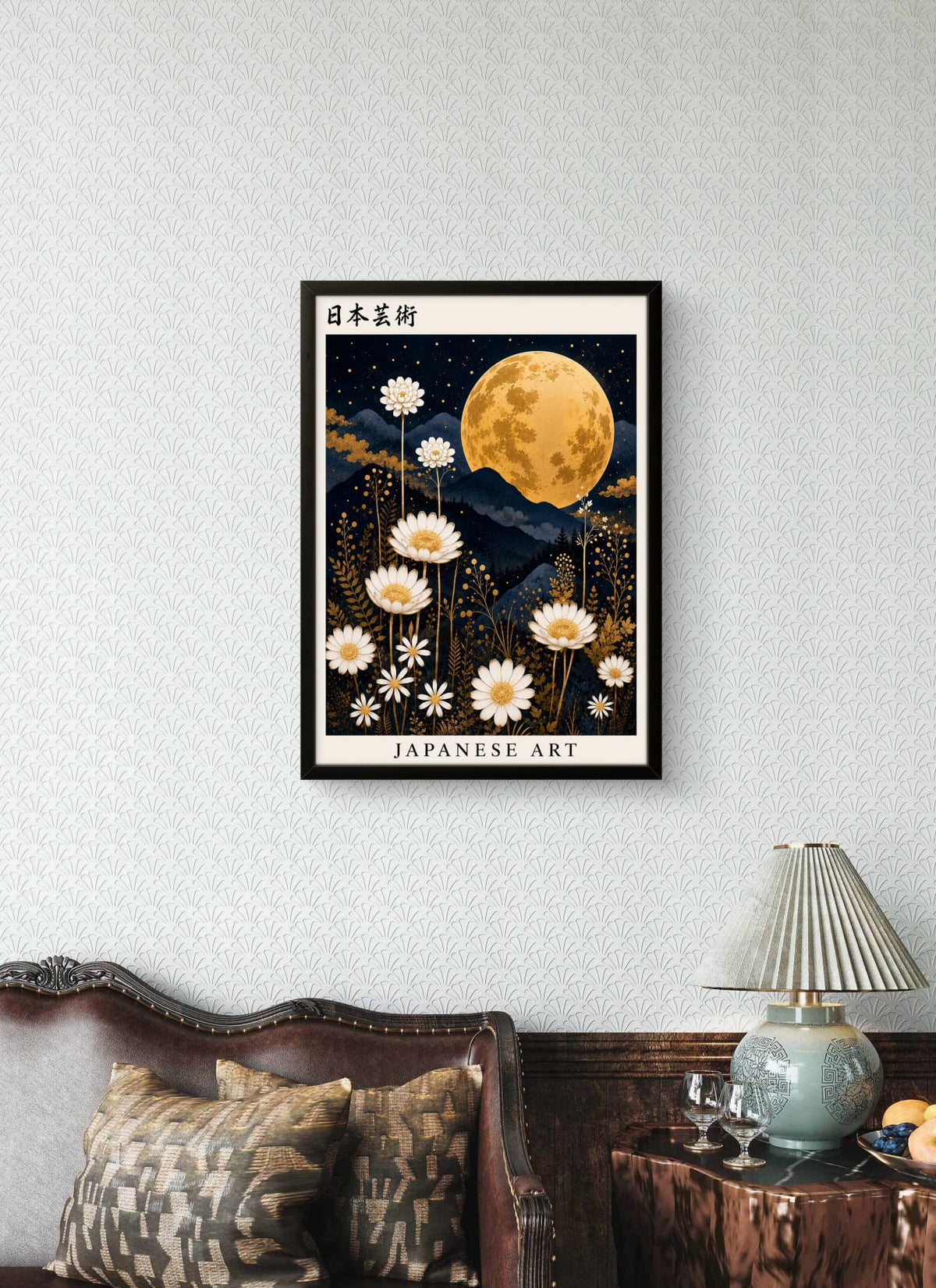 Tableau Mural Japanese Art – Affiche Encadrée Lune Dorée & Marguerites Blanches