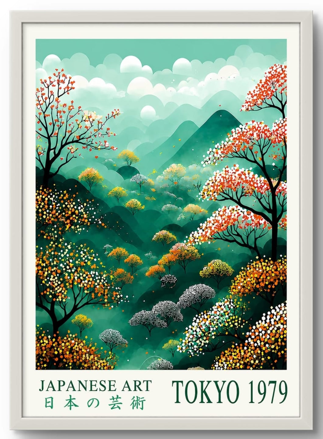 Tableau Japonais Encadré – Tokyo 1979 | Paysage Nature Arbres & Montagne