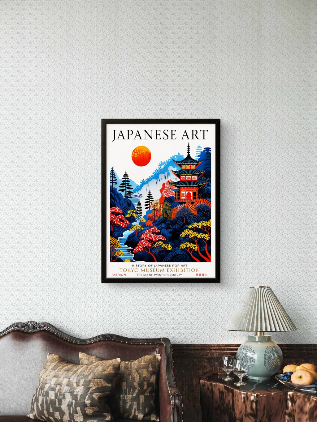 Tableau japonais paysage pagode et soleil rouge encadré cadre noir, vue lifestyle salon – décoration murale