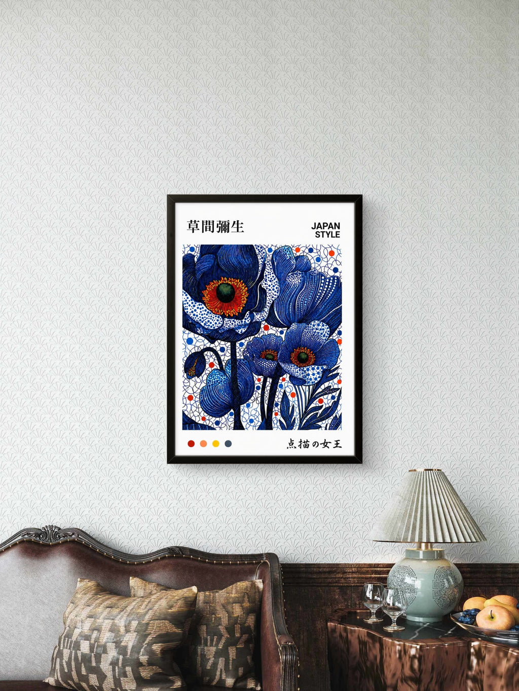 Tableau art japonais fleurs bleues Japan Style encadré cadre noir, vue lifestyle salon – décoration murale