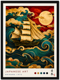Tableau japonais bateau et vagues sous lune dorée, affiche encadrée cadre noir 21x30cm