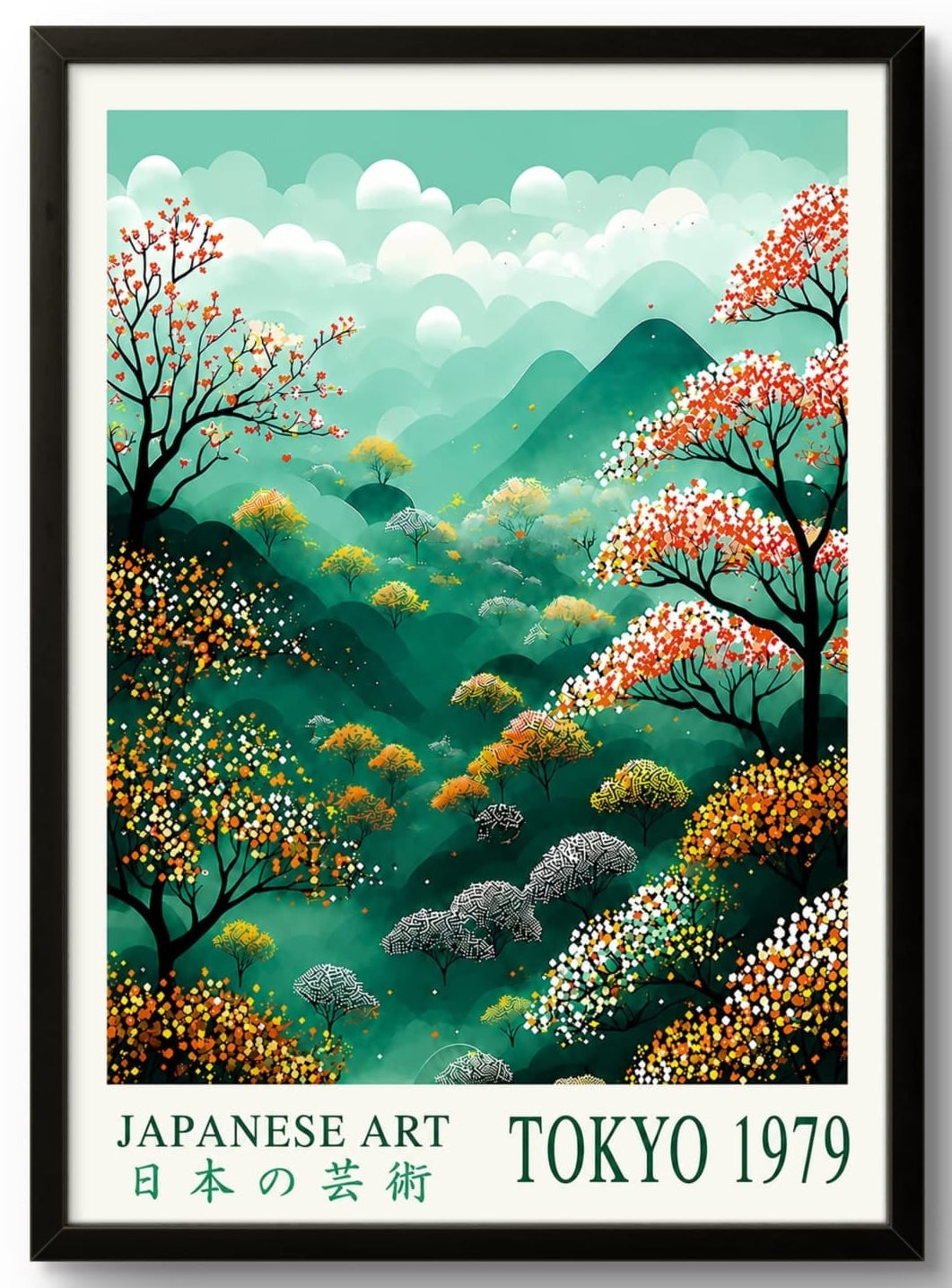 Tableau Japonais Encadré – Tokyo 1979 | Paysage Nature Arbres & Montagne