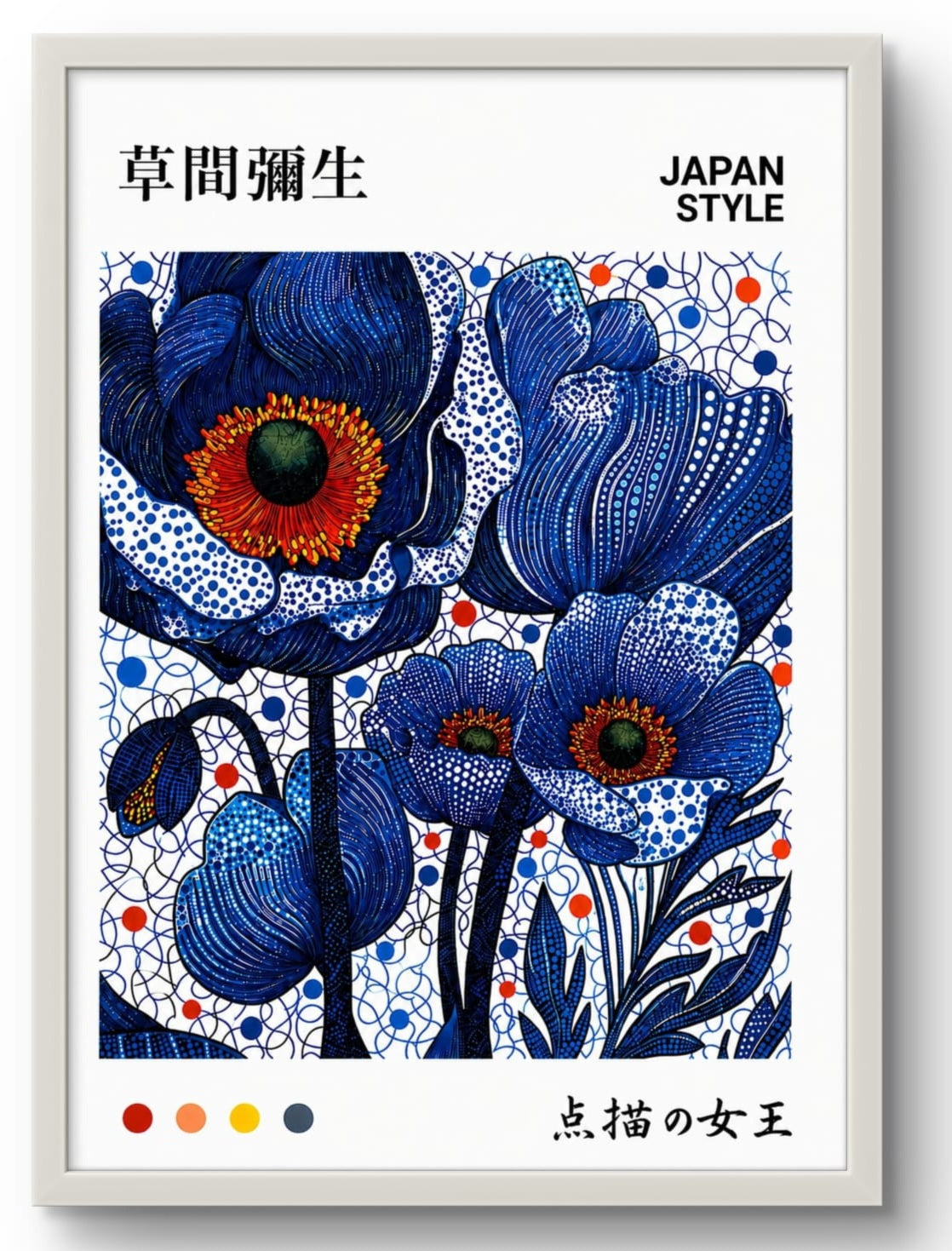 Tableau art japonais fleurs bleues Japan Style, affiche encadrée cadre PVC blanc – décoration murale