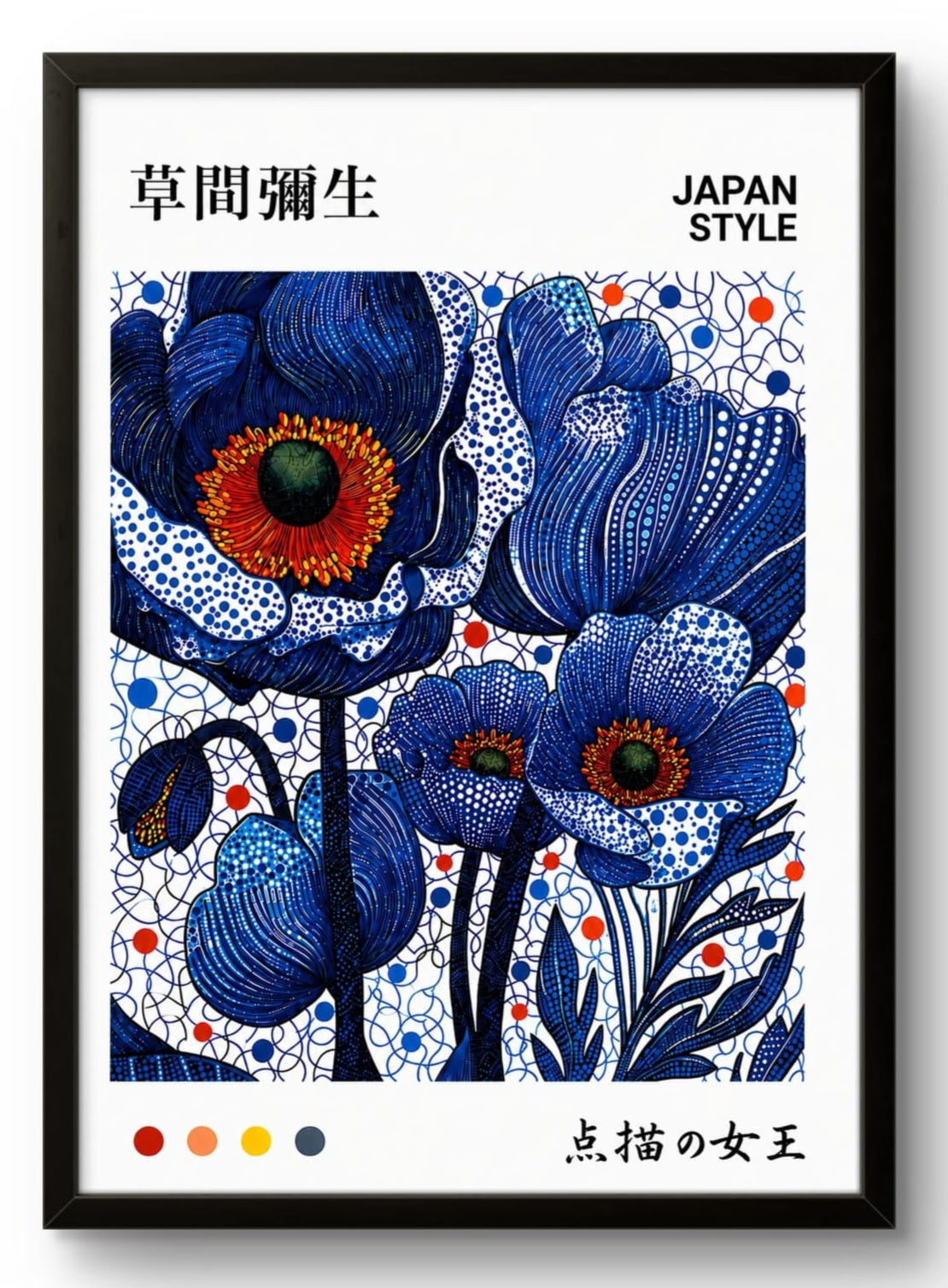 Tableau art japonais fleurs bleues Japan Style, affiche encadrée cadre PVC noir – décoration murale