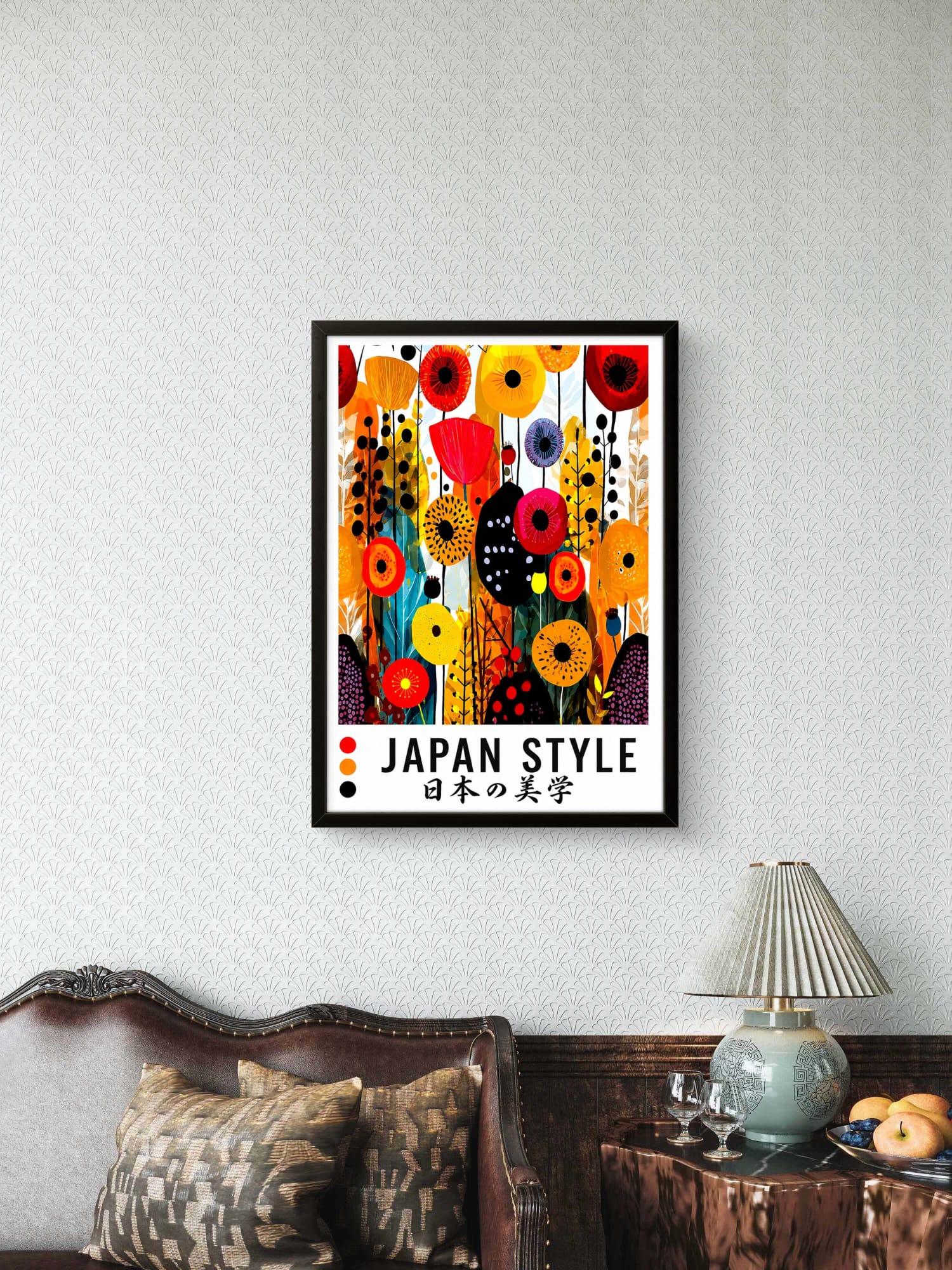 Tableau encadré Japan Style fleurs graphiques cadre blanc salon chambre
