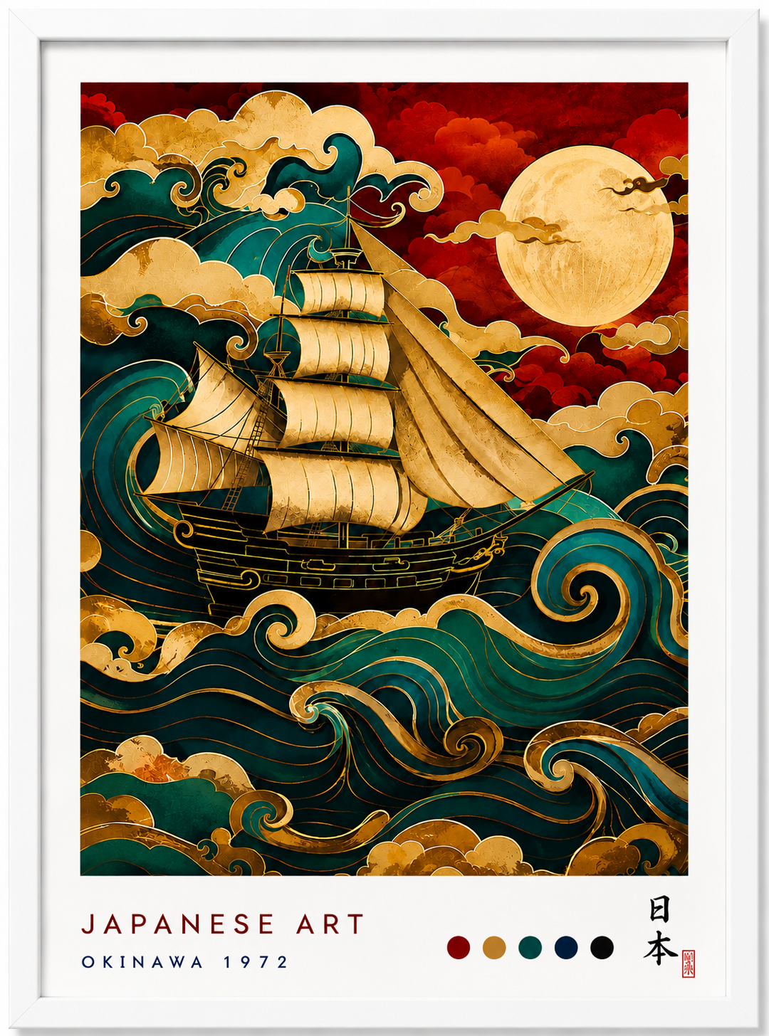 Affiche japonaise voilier vagues stylisées décoration murale, cadre blanc 30x40cm