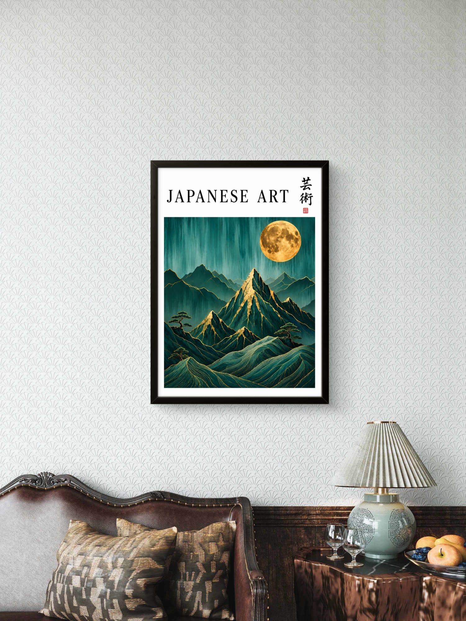 Tableau japonais montagne et lune dorée en situation dans un salon élégant – affiche encadrée décoration murale zen
