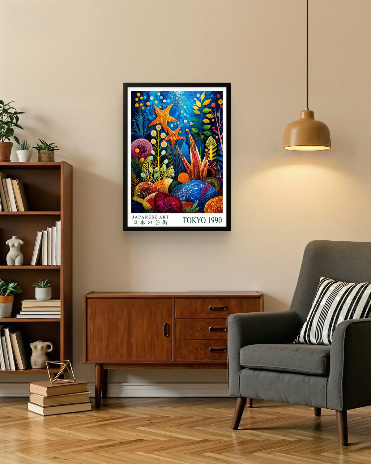 Tableau Déco Murale Tokyo 1990 – Affiche Japonaise Fond Marin Encadrée | Zen & Coloré