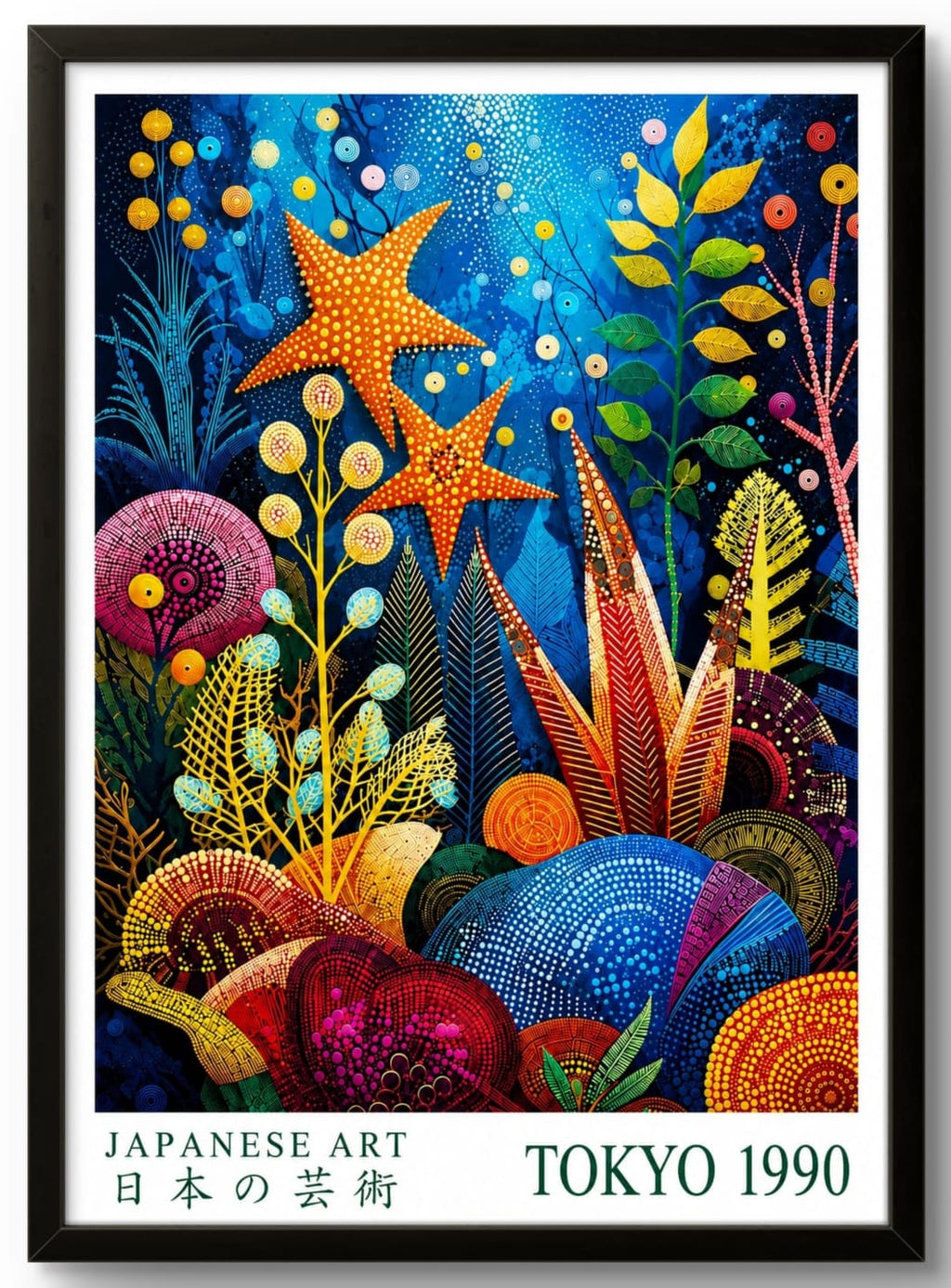 Tableau Déco Murale Tokyo 1990 – Affiche Japonaise Fond Marin Encadrée | Zen & Coloré