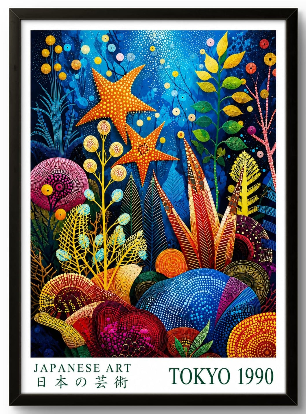 Tableau Déco Murale Tokyo 1990 – Affiche Japonaise Fond Marin Encadrée | Zen & Coloré