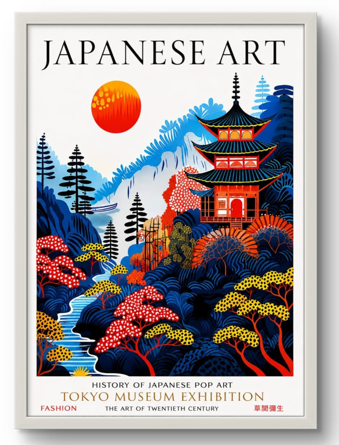 Tableau japonais paysage pagode et soleil rouge, affiche encadrée cadre PVC blanc – décoration murale Japanese Art