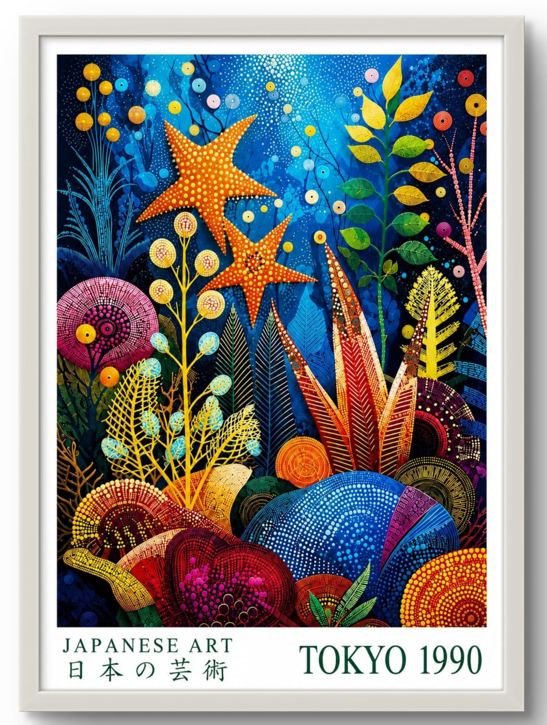 Tableau Déco Murale Tokyo 1990 – Affiche Japonaise Fond Marin Encadrée | Zen & Coloré